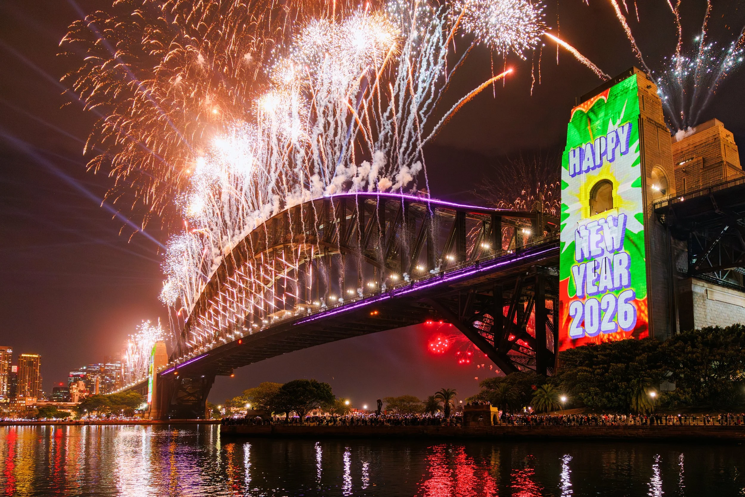 North Sydney Council New Year's Eve Vantage Points