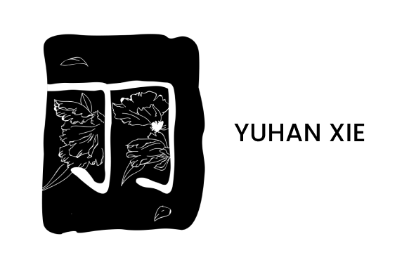 Yuhan Xie
