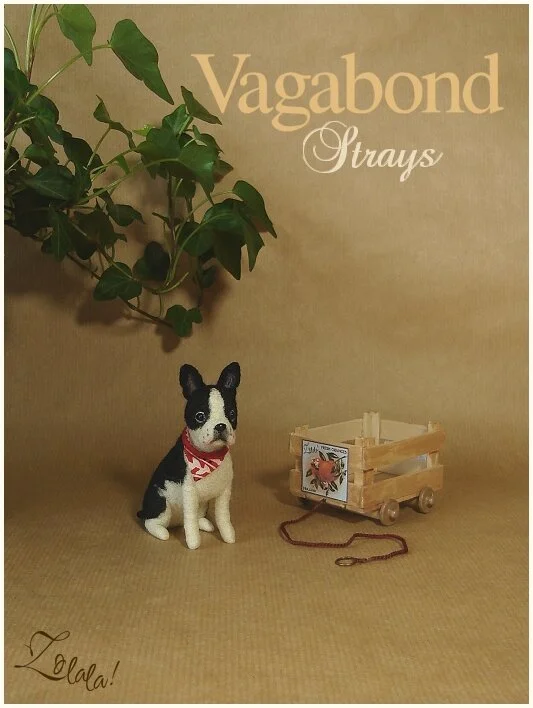 Boston Terrier pull toy ~ "Corporal"
