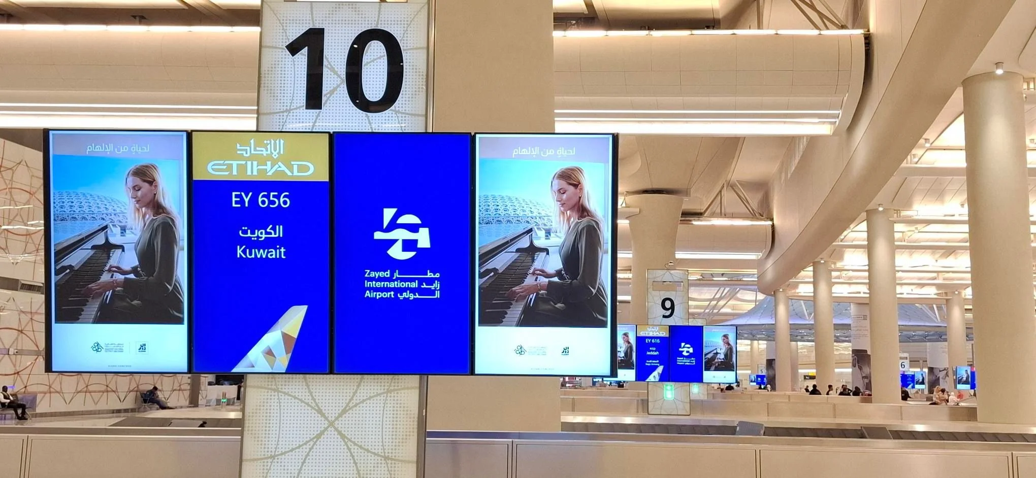 WhatsApp Image 2024-11-30 at 12.35.20.jpeg