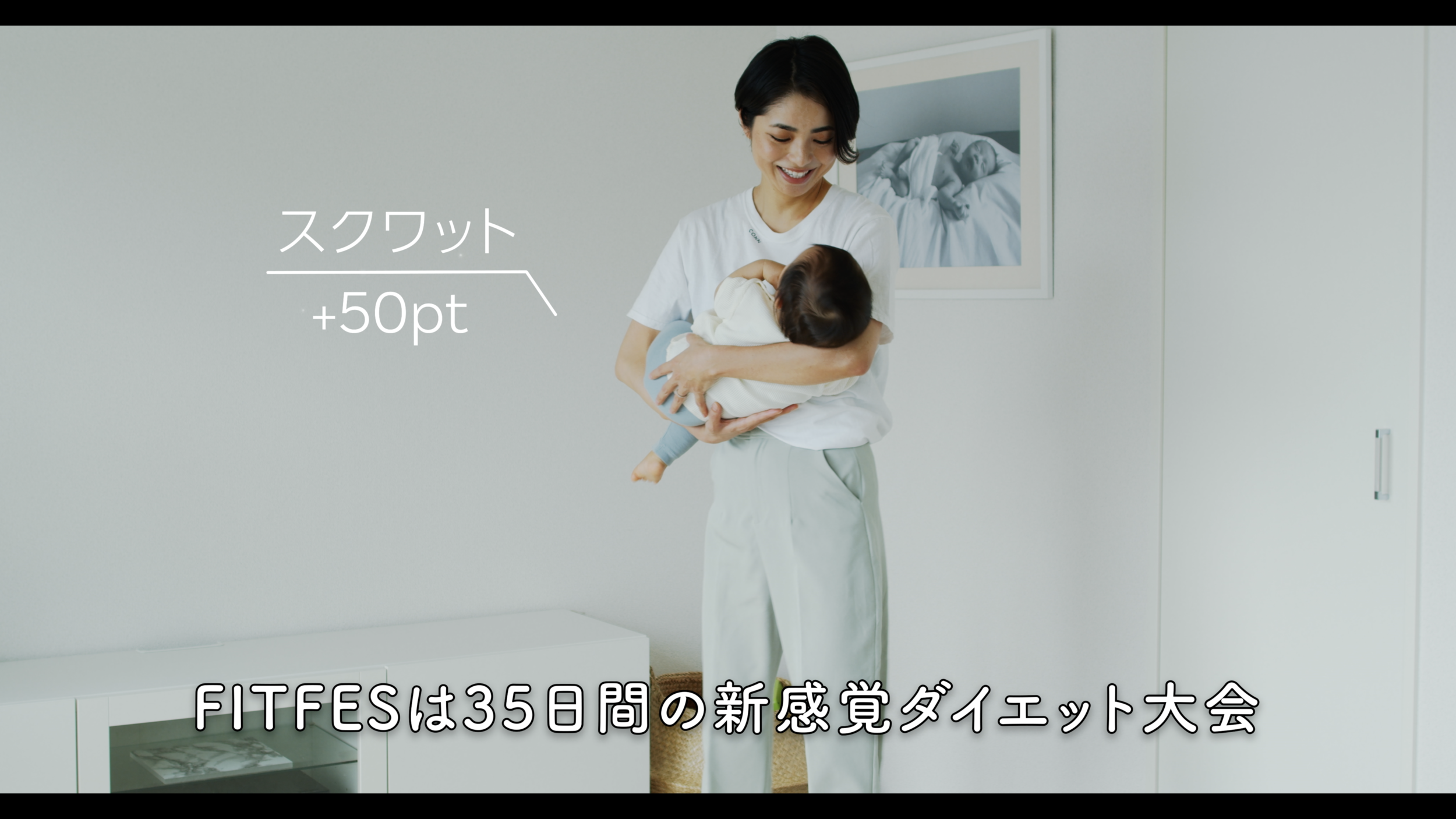 スクリーンショット 2019-10-11 22.45.42.png
