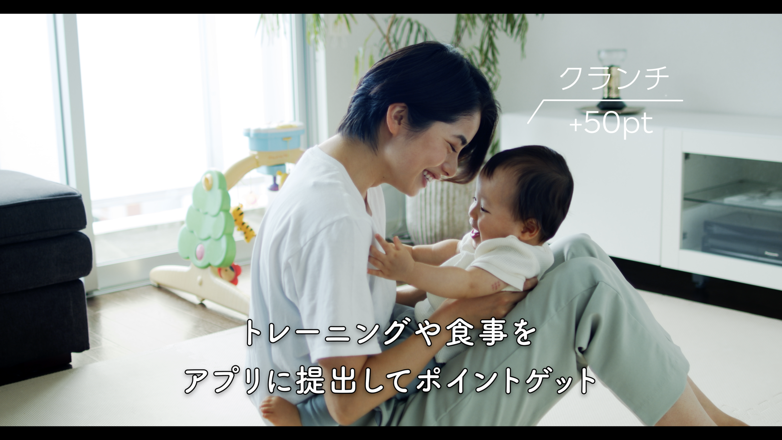 スクリーンショット 2019-10-11 22.45.50.png