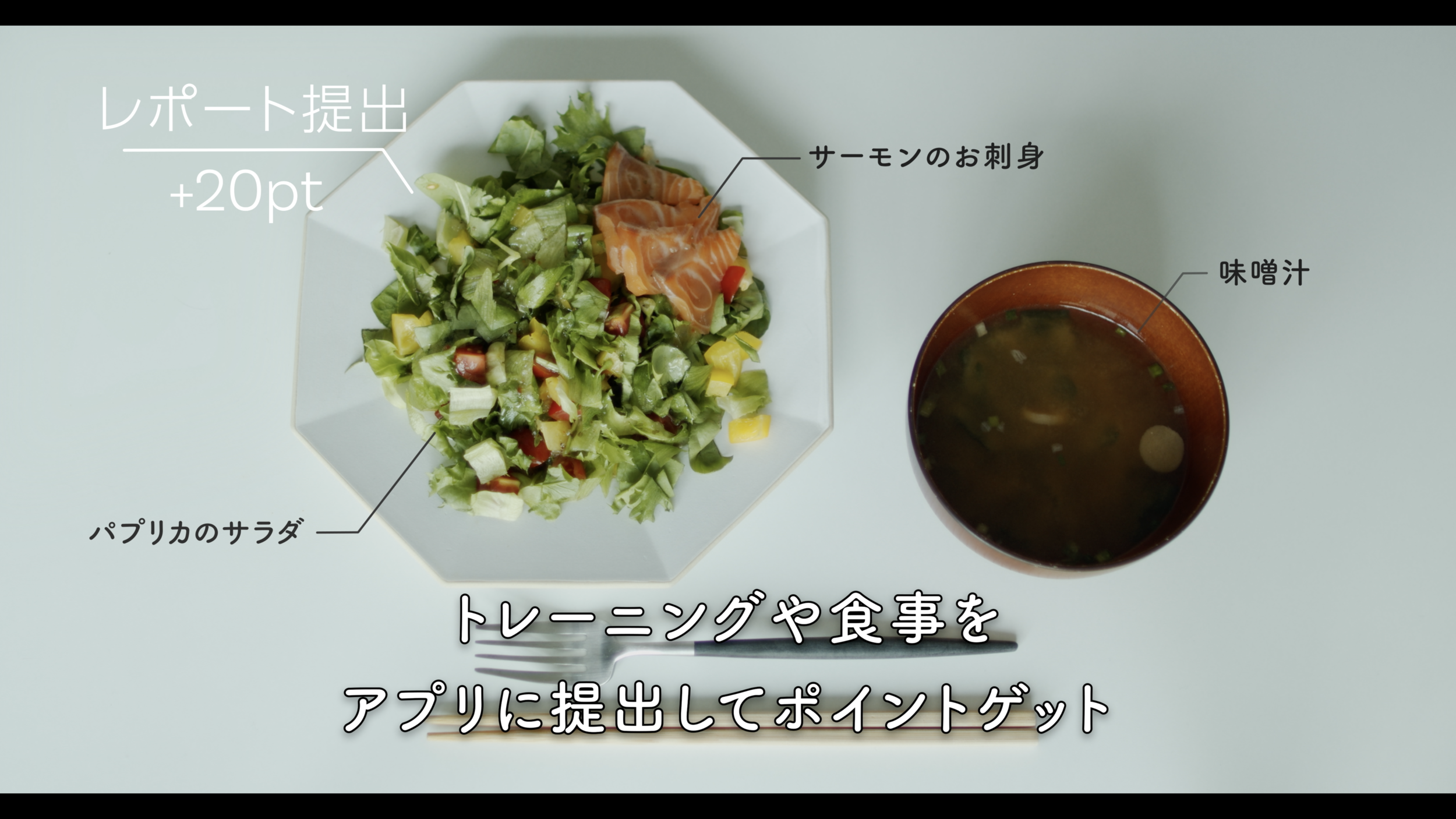 スクリーンショット 2019-10-11 22.45.58.png