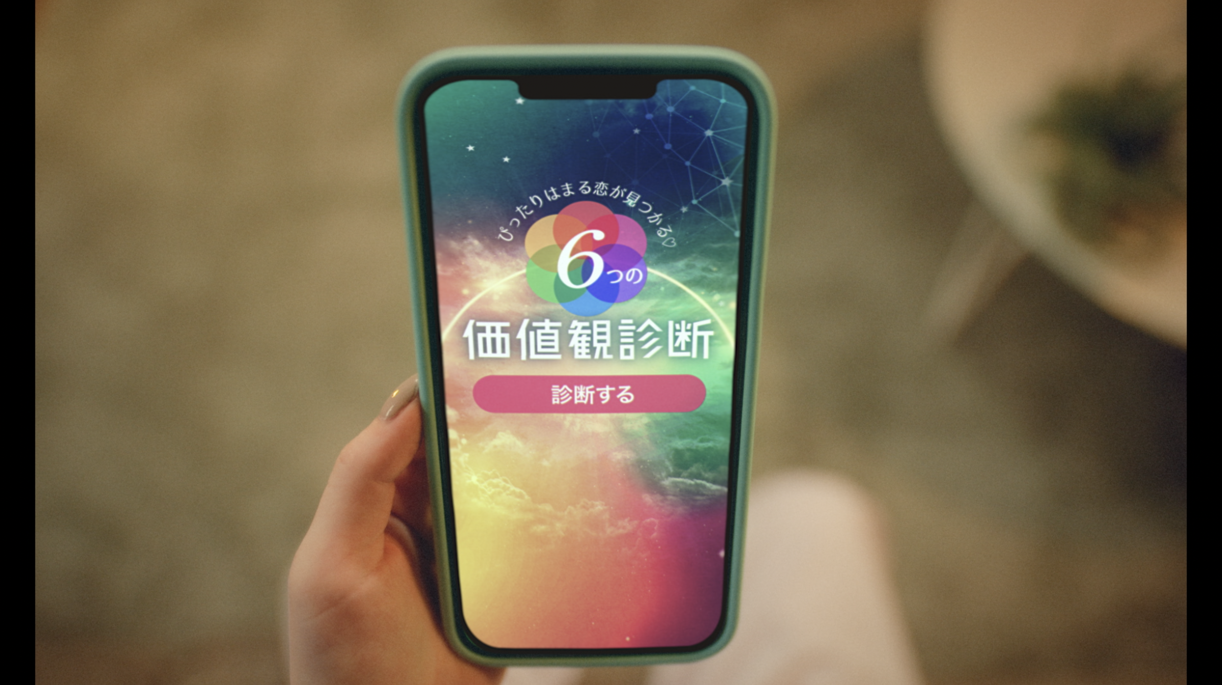 ss 2024-12-26 10.46.27.png