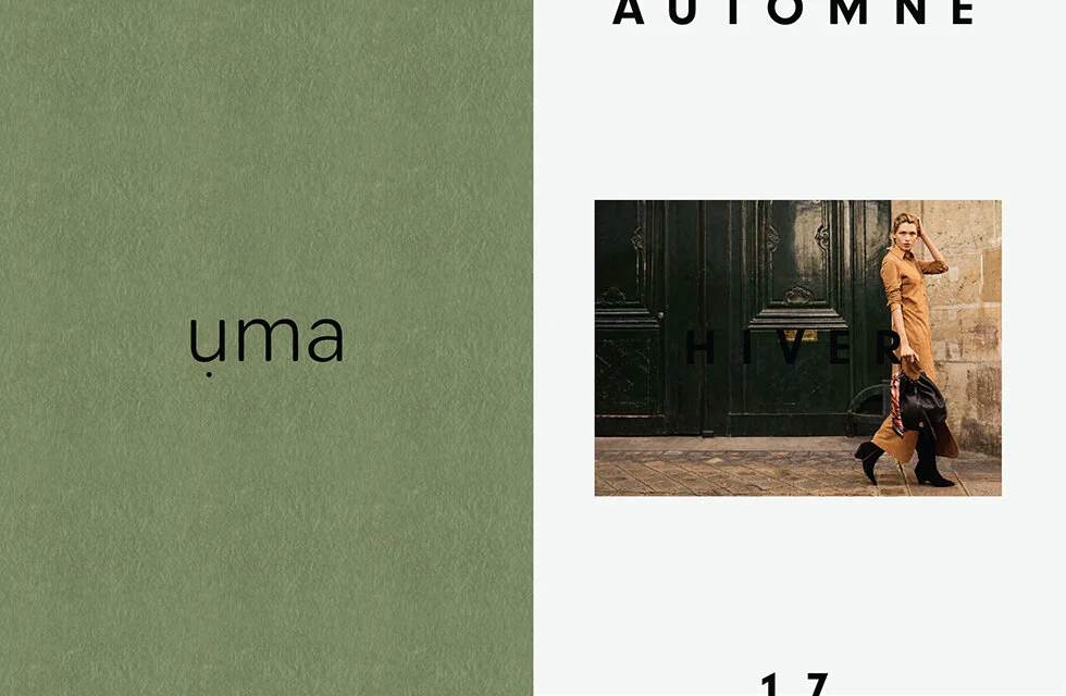 UMA-02.jpg