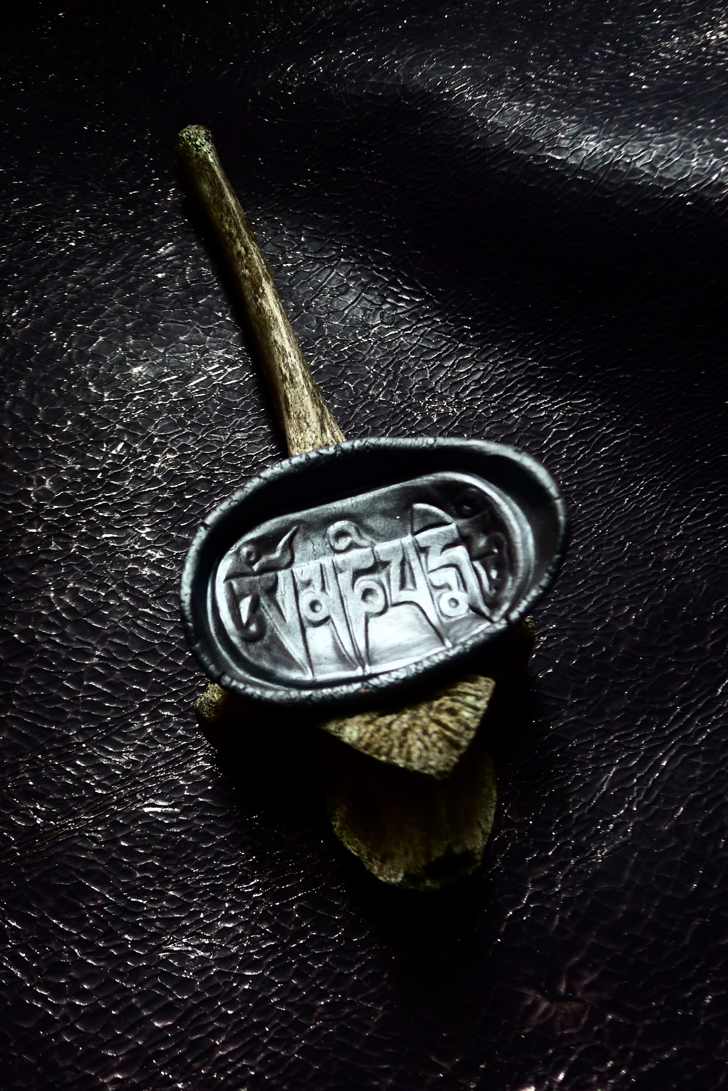 Tibetan prayer offering platter I