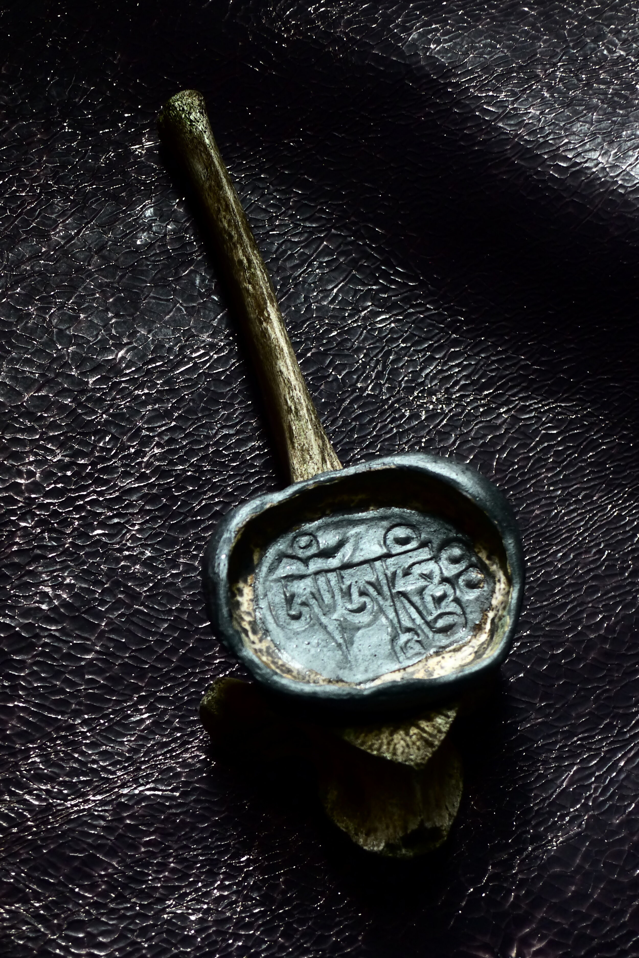 Tibetan prayer offering platter II