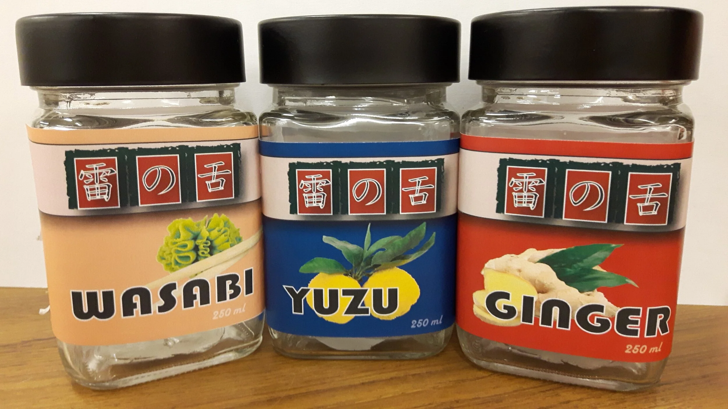 japanese spice jar designs
