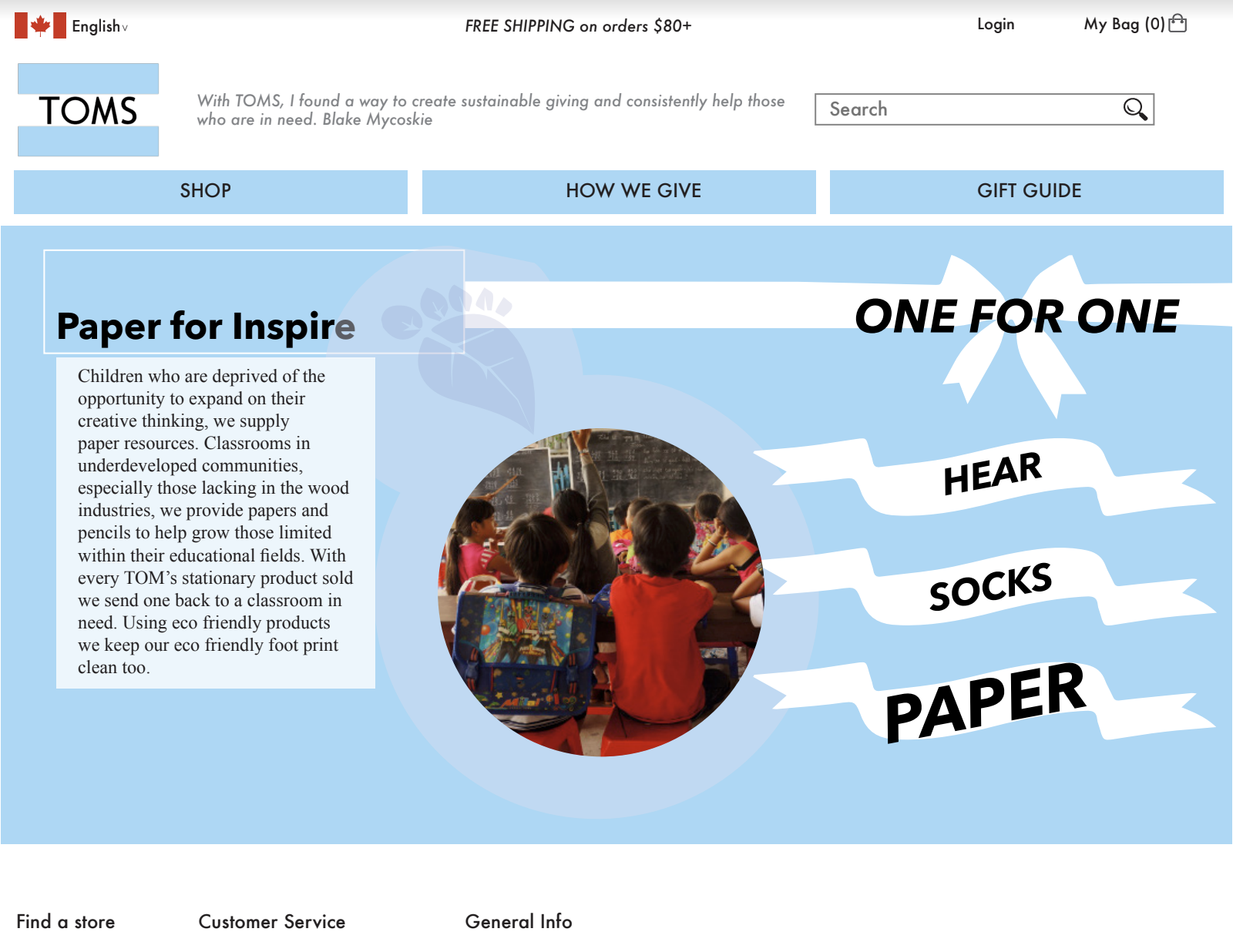 toms website redesign sample