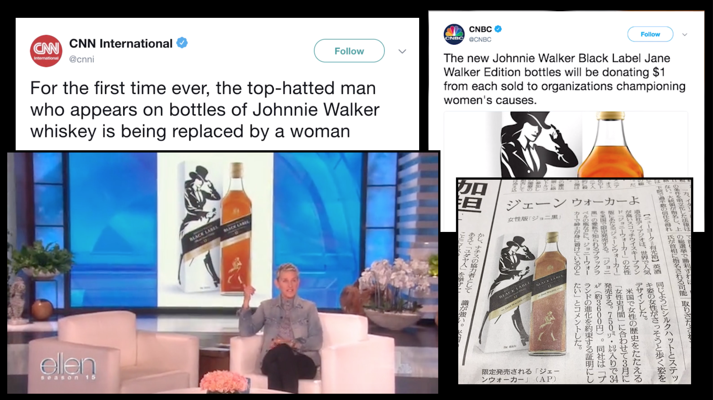 JANE WALKER IMAGE 3.png