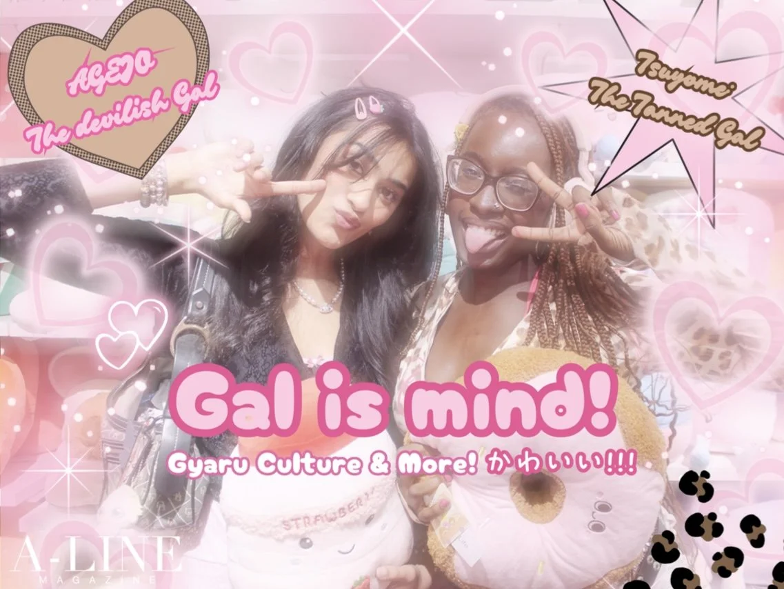 GAL is Mind