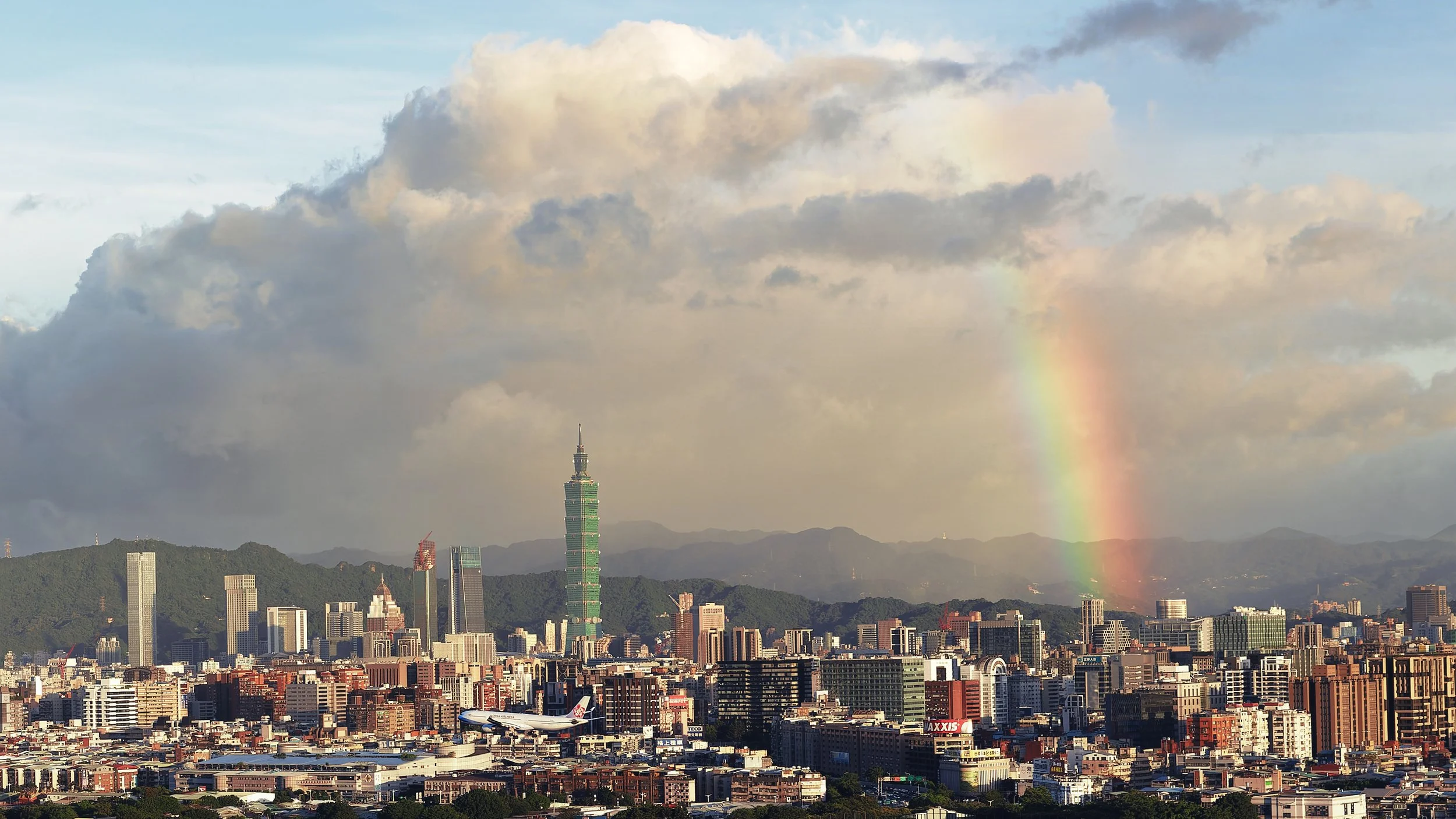 14. Charese Mountian.jpg