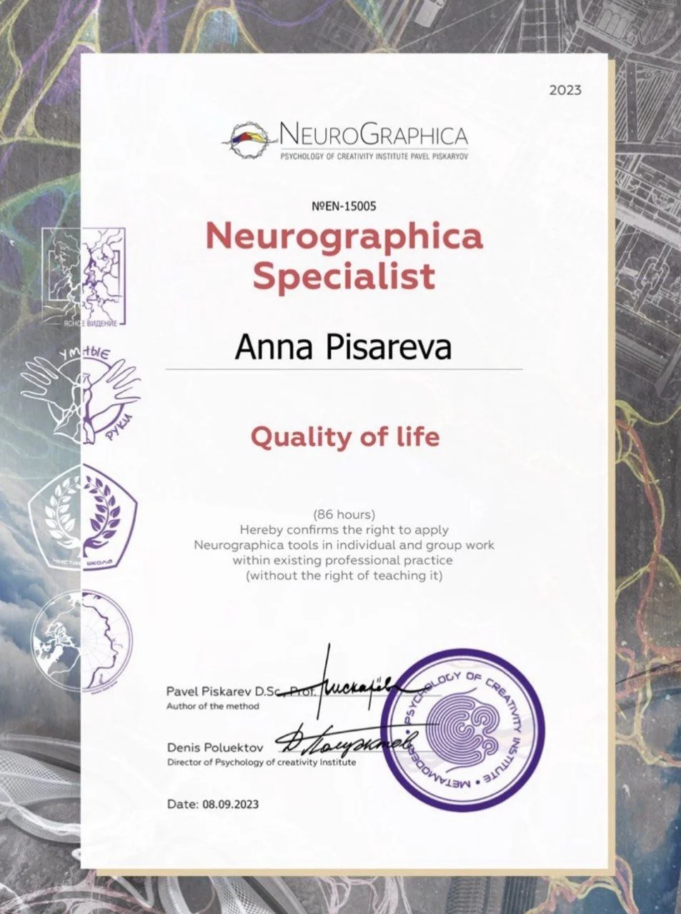 2026-03-28 15.55.02.jpg