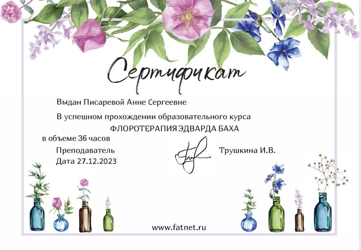 2026-03-28 16.00.49.jpg