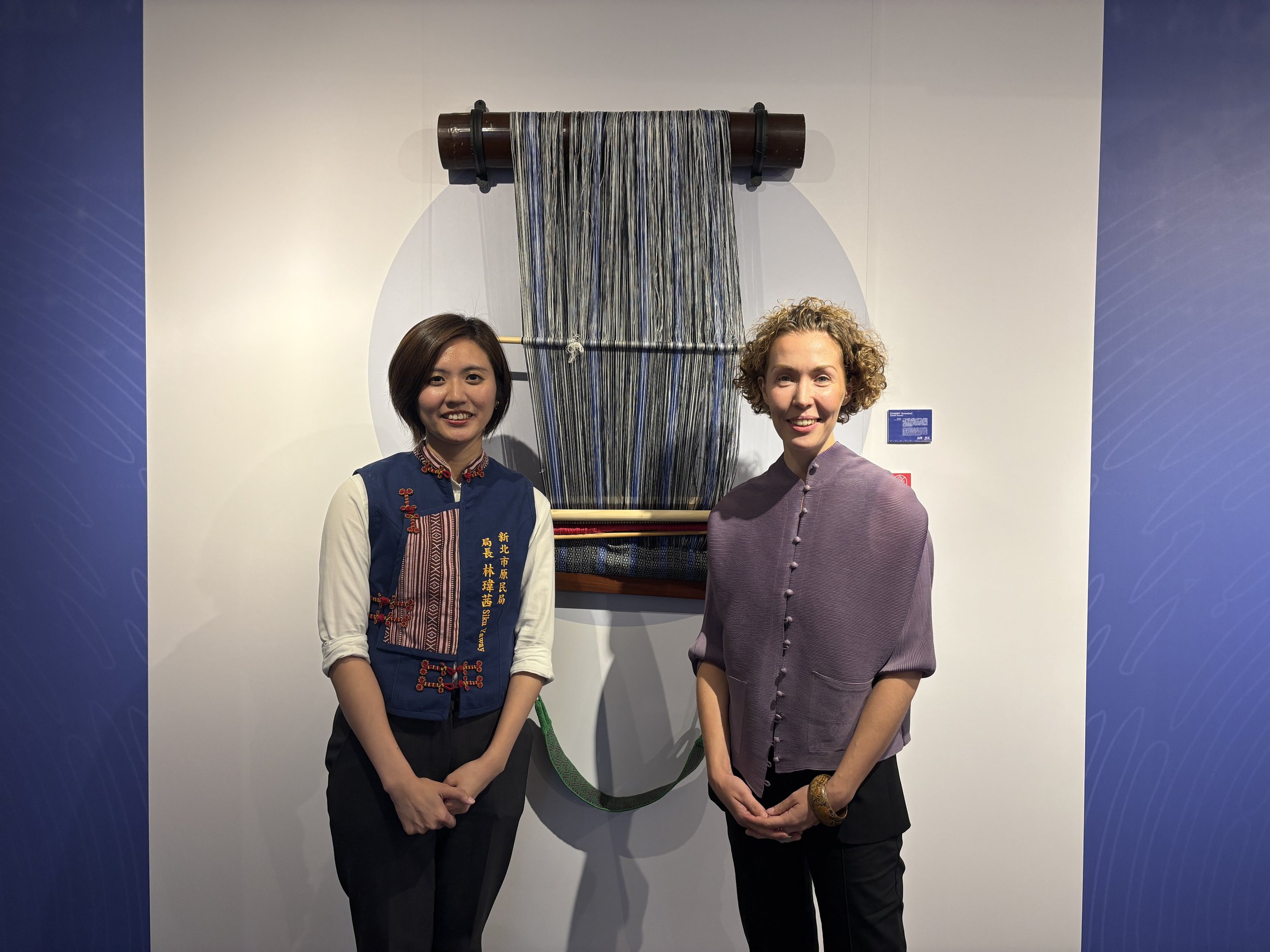 With Siku Yaway 林瑋茜 at the Wulai Museum in New Taipei City