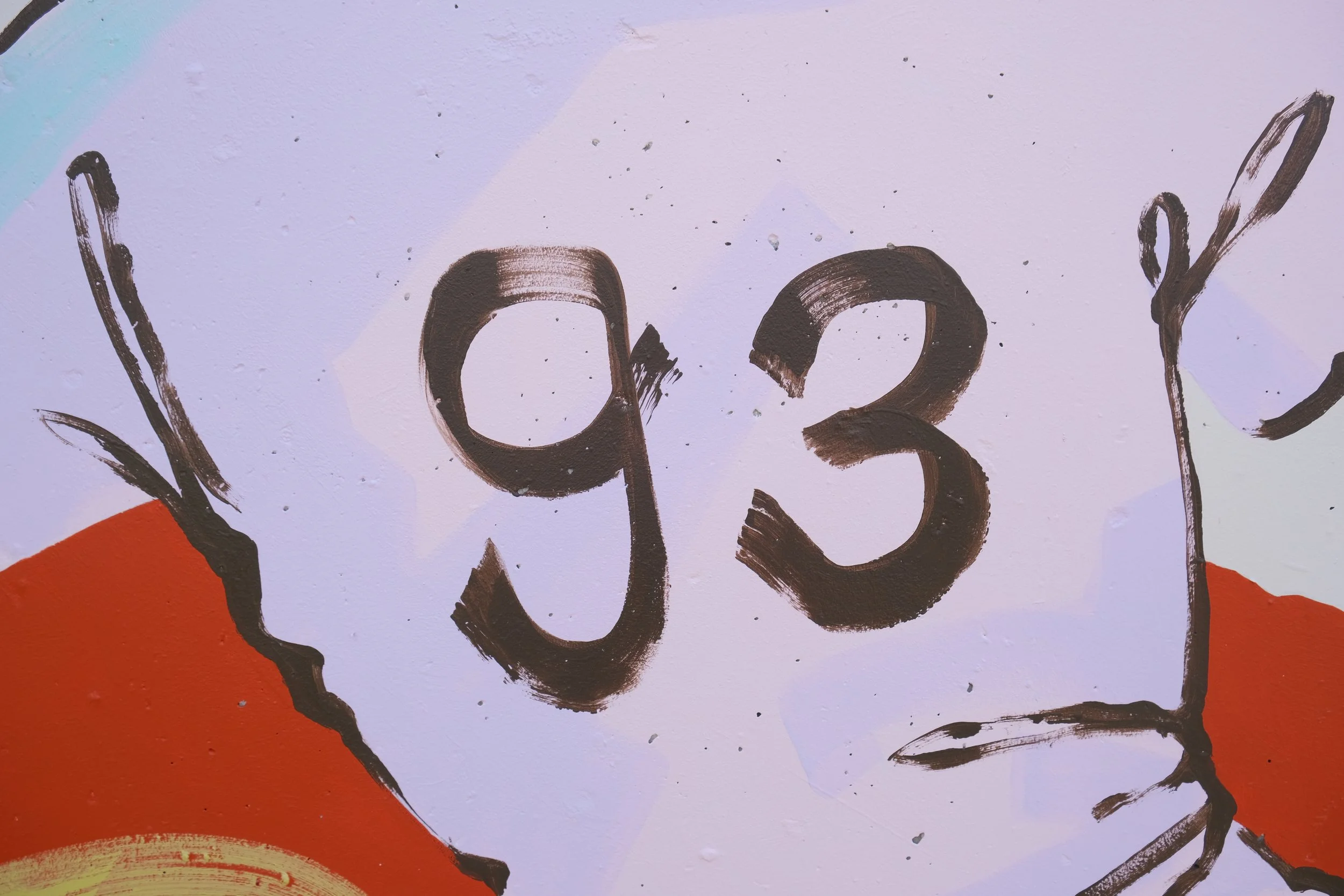 DSCF3364.JPG