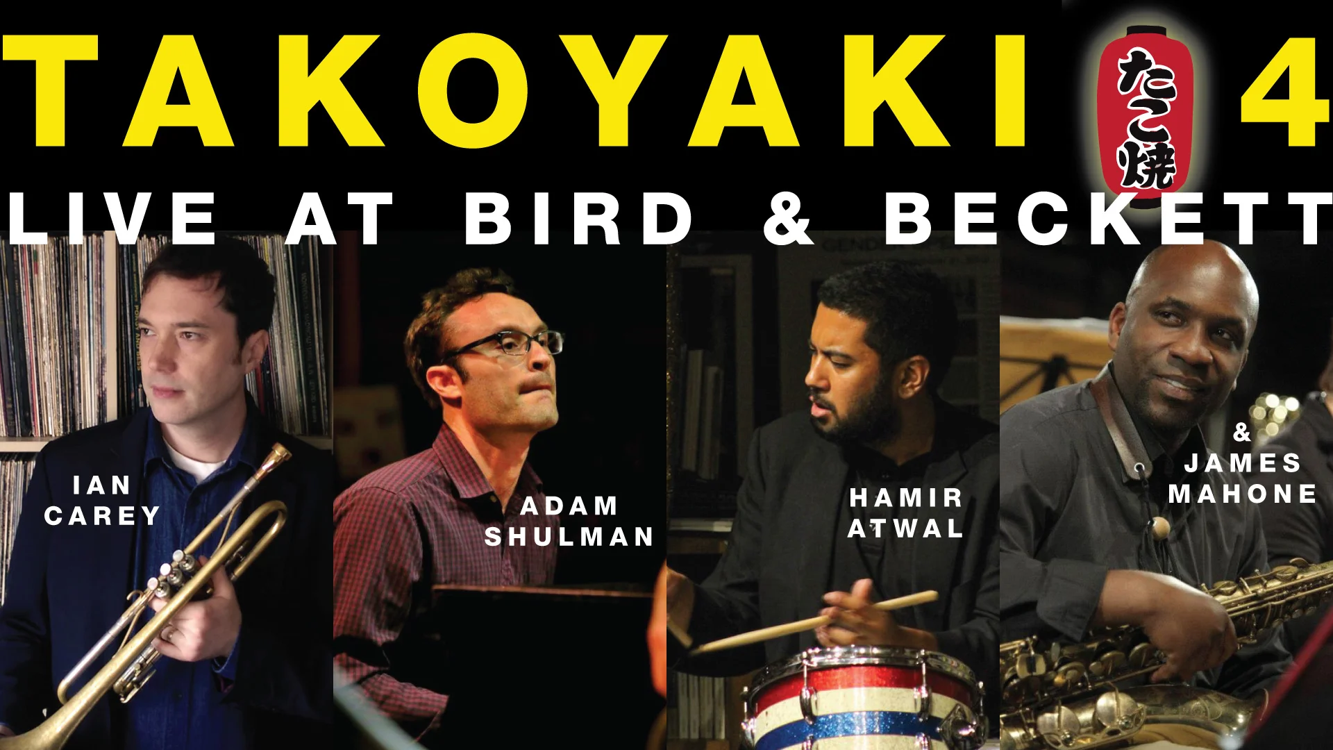 IC Quintet+1 in Healdsburg, Takoyaki 4 in SF