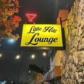 Mark Clifford Standards Hang at Little Hill Lounge, El Cerrito