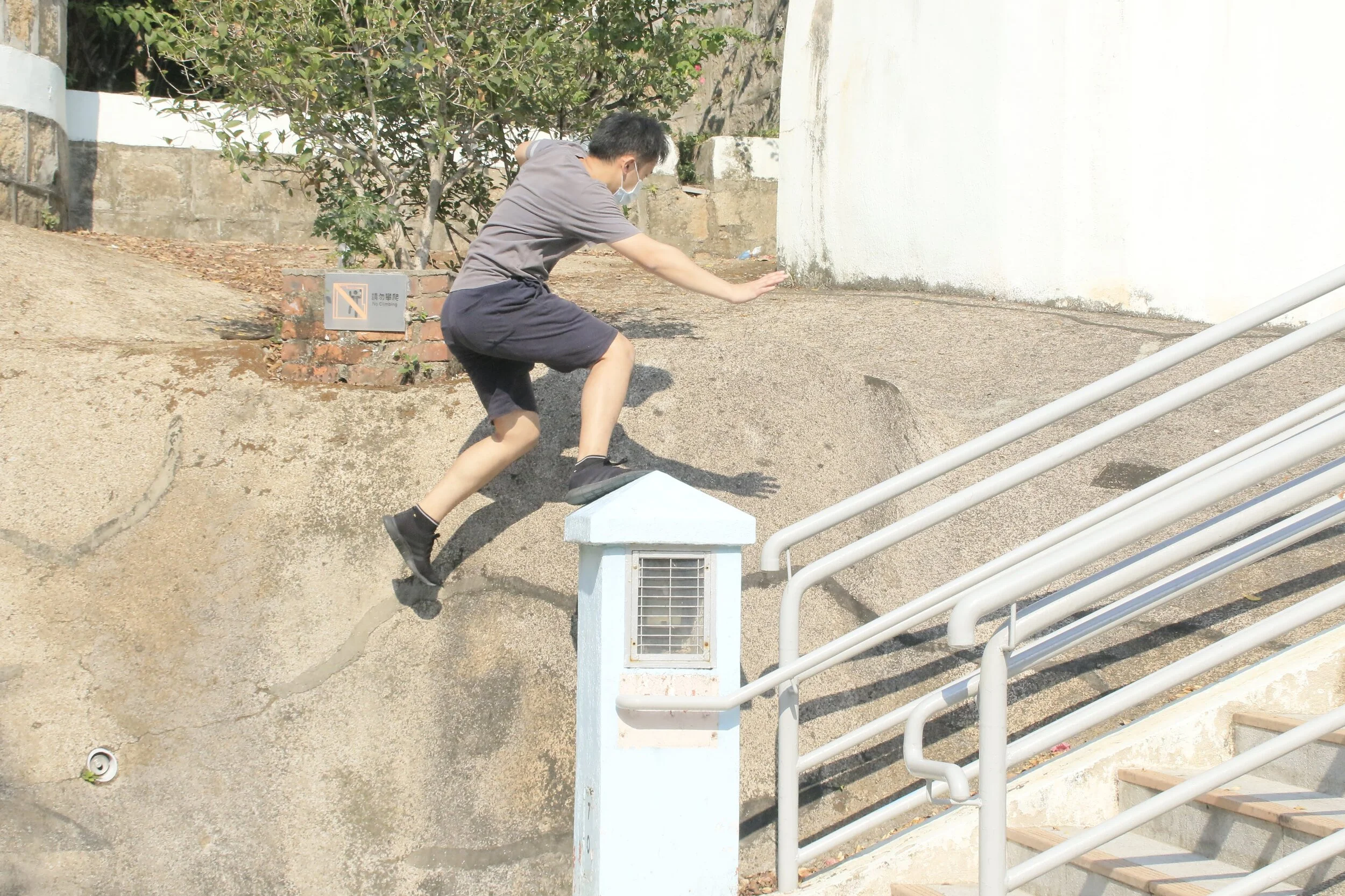 Parkour is not just a collection of techniques