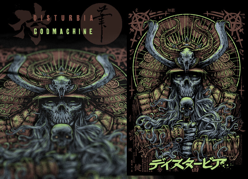 DISTURBIA // SAMURAI // 2011