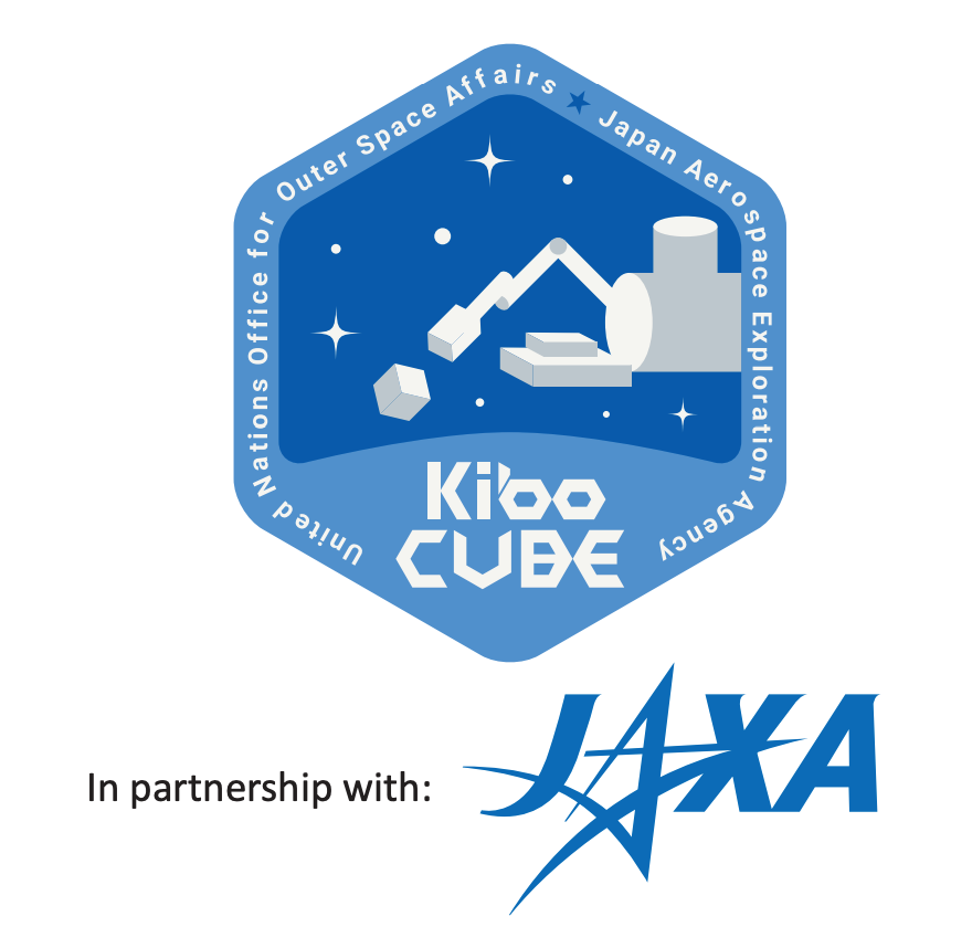 Kibo Cube.png
