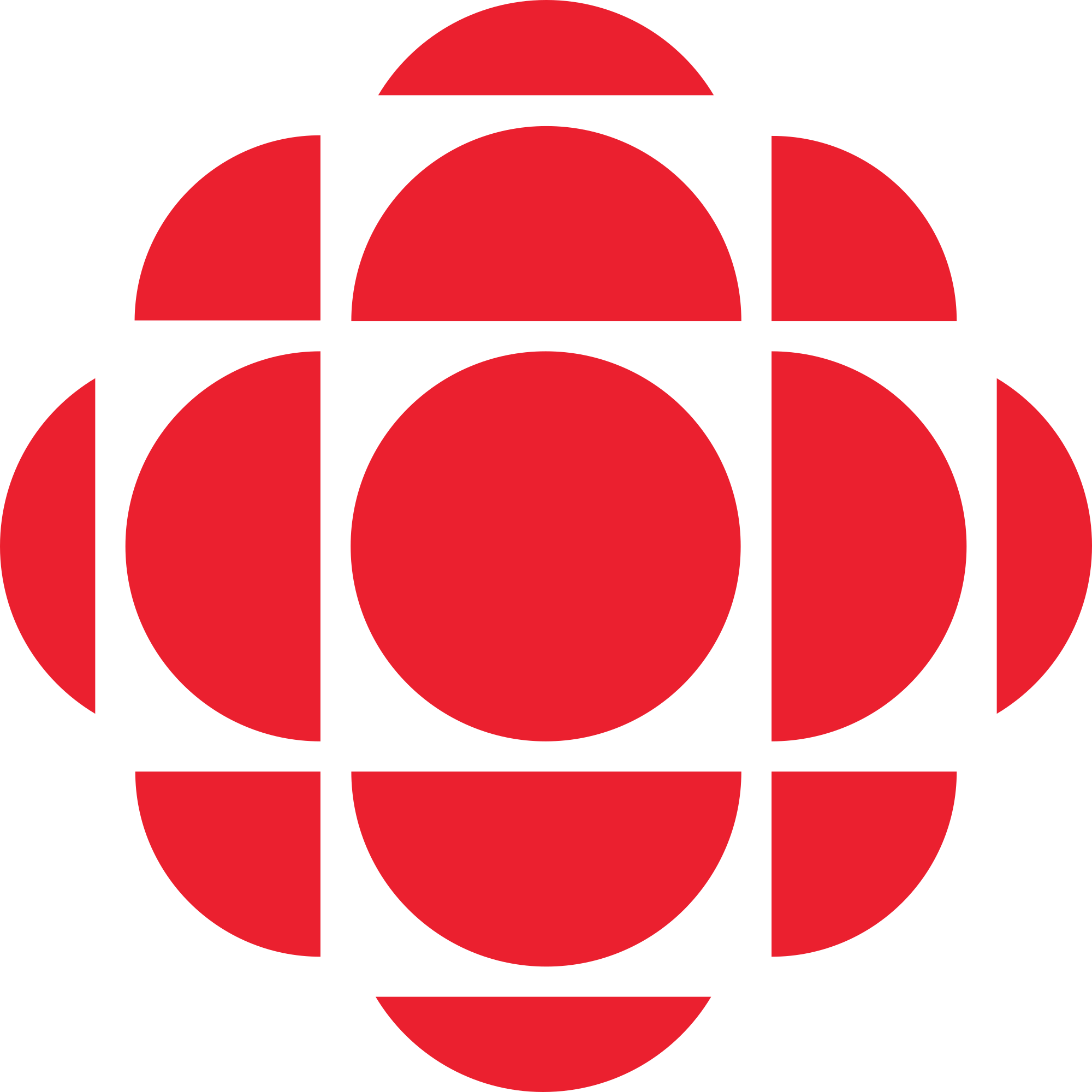 2000px-CBC_Logo_1992-Present.svg.png