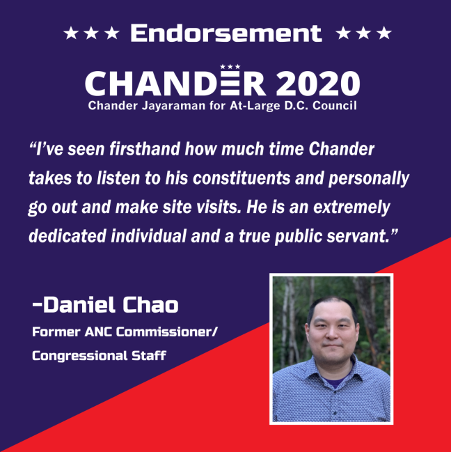 Daniel Chao, Congressional Staff