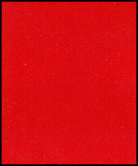 Center of the Sun.gif