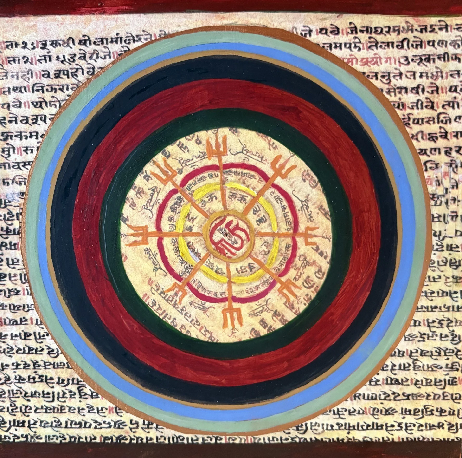 Eternal Mantra