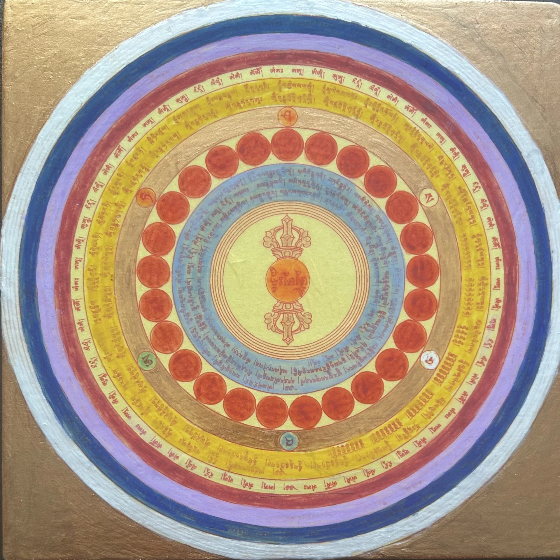 Dorje Mantra Mandala