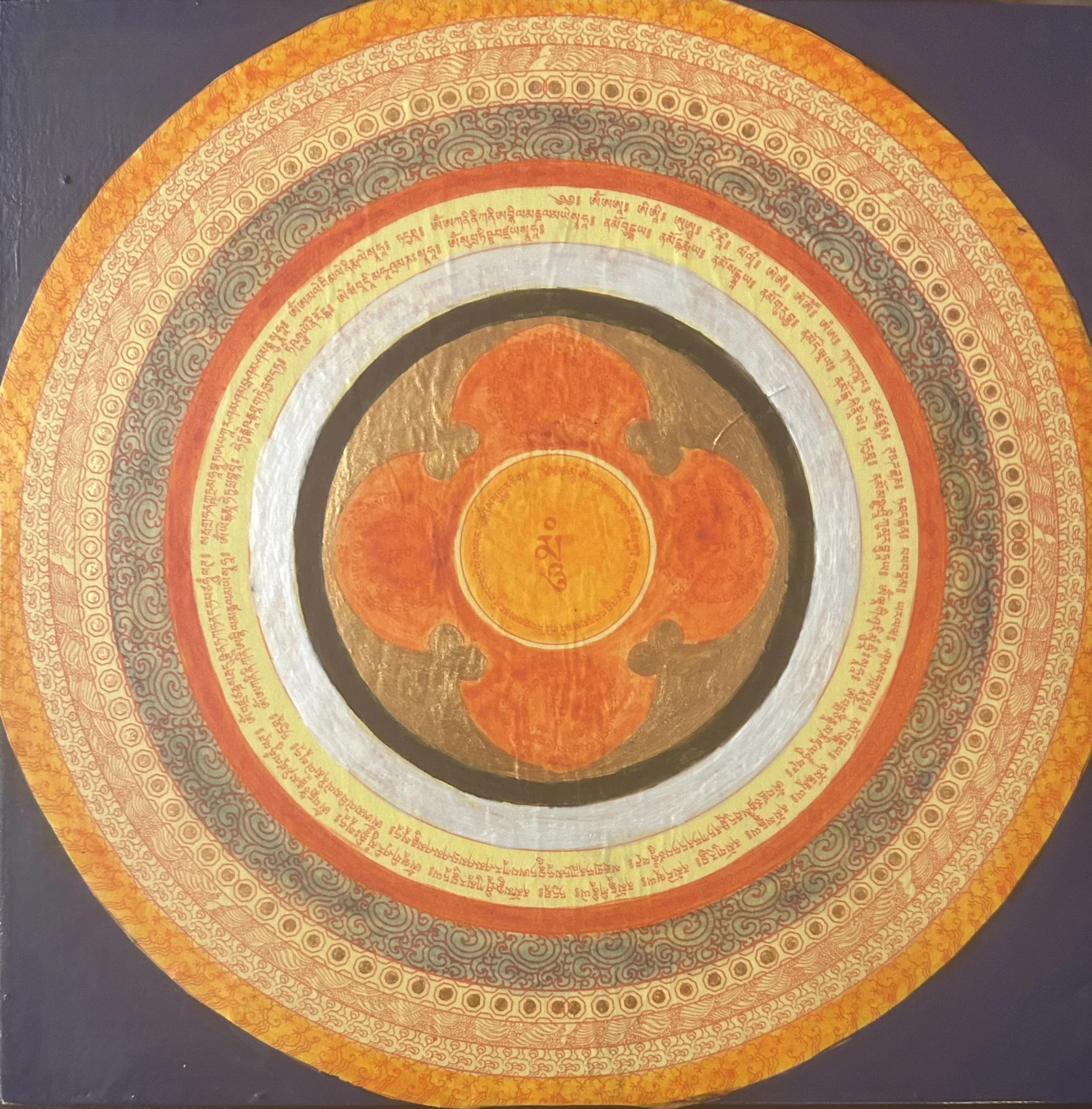 Om Ah Hung