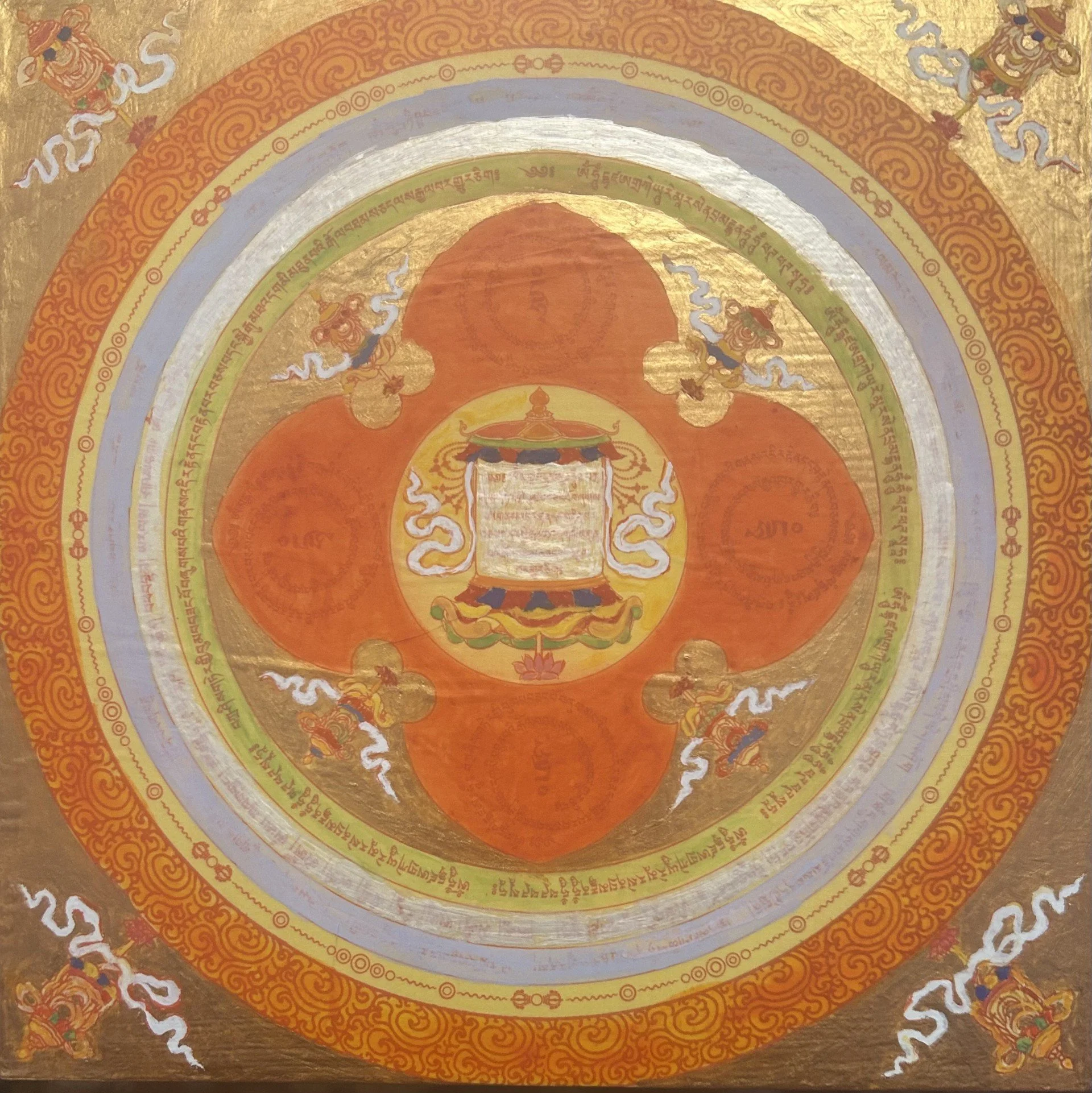 Prayer Wheel
