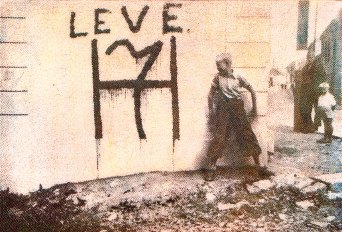 Long Live