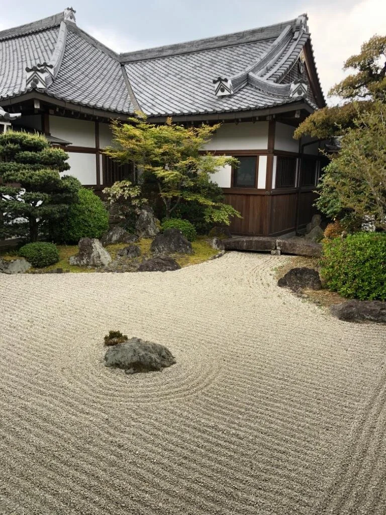 Japanese Garden.jpeg