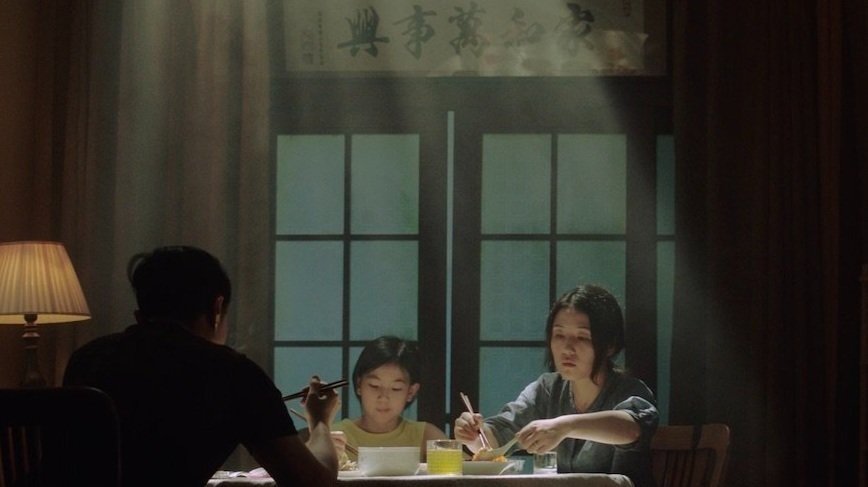 DAY 12 - HER LAST DAY DIR. JIACHENG WANG