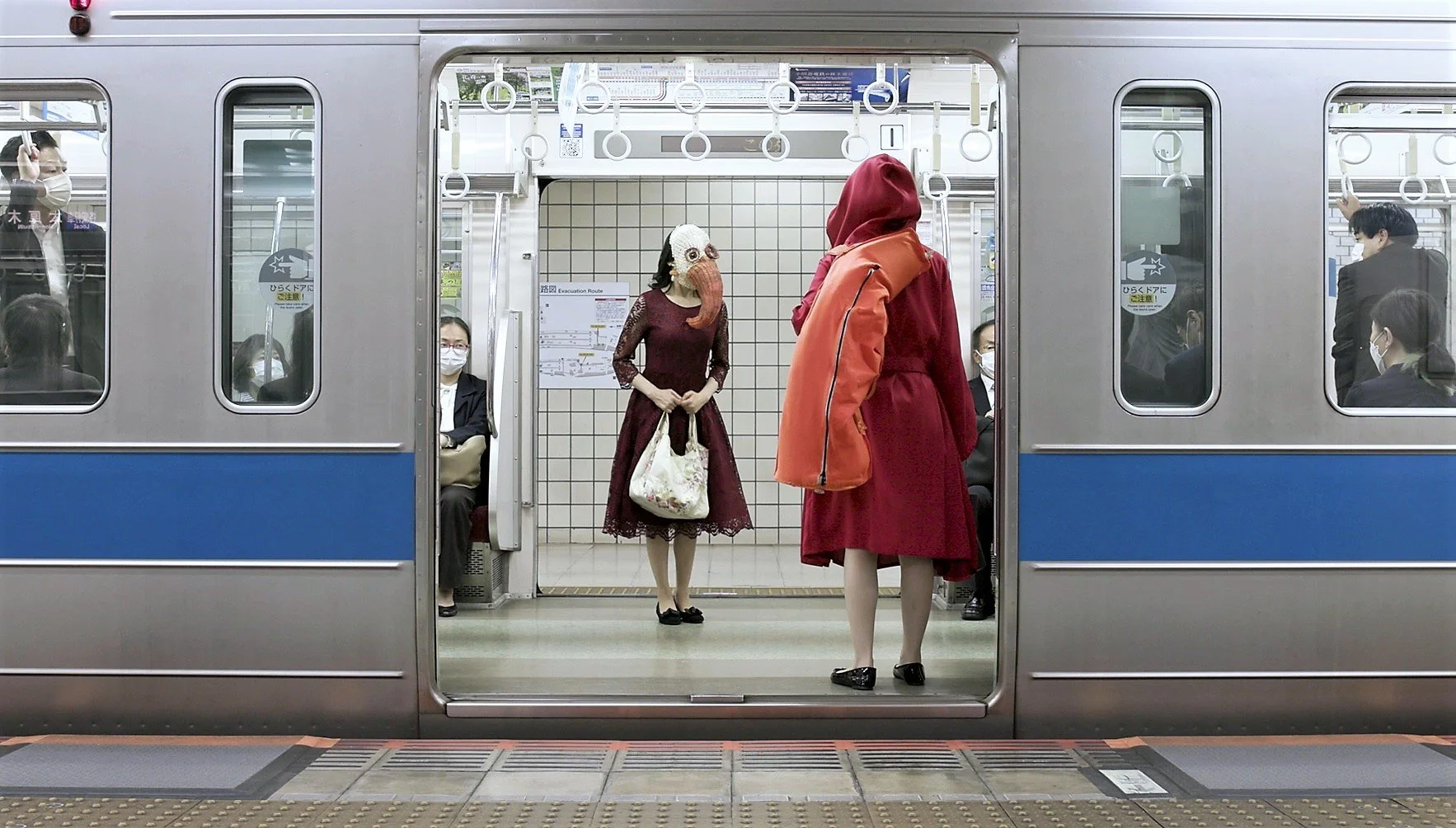 DAY 8 - BIRD WOMAN, DIR. TOKIO OOHARA