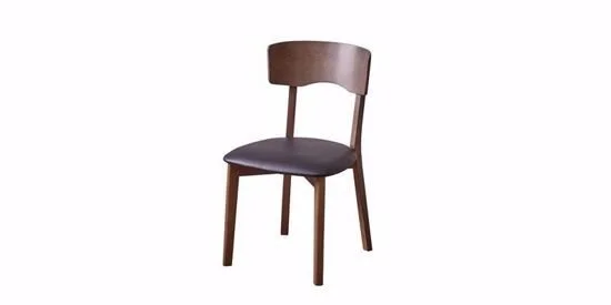 Ares Chair