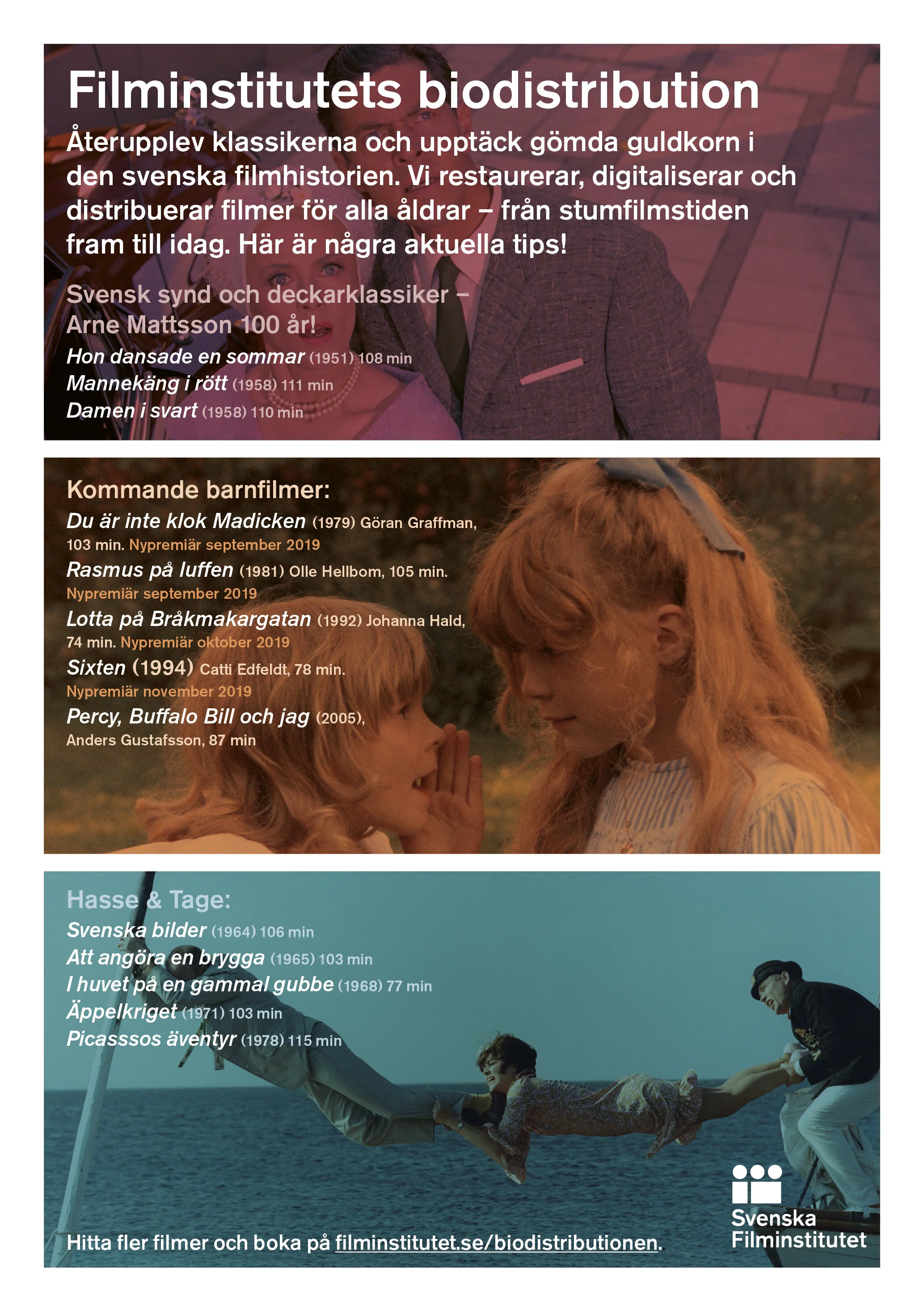 Filmdagen_190812.jpg
