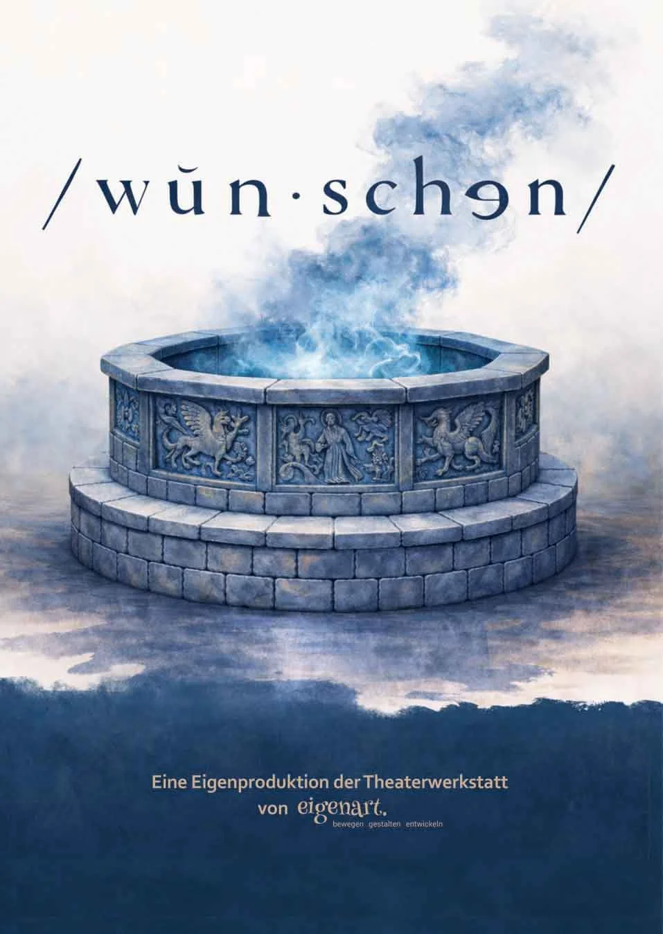 / 'wün-schen /