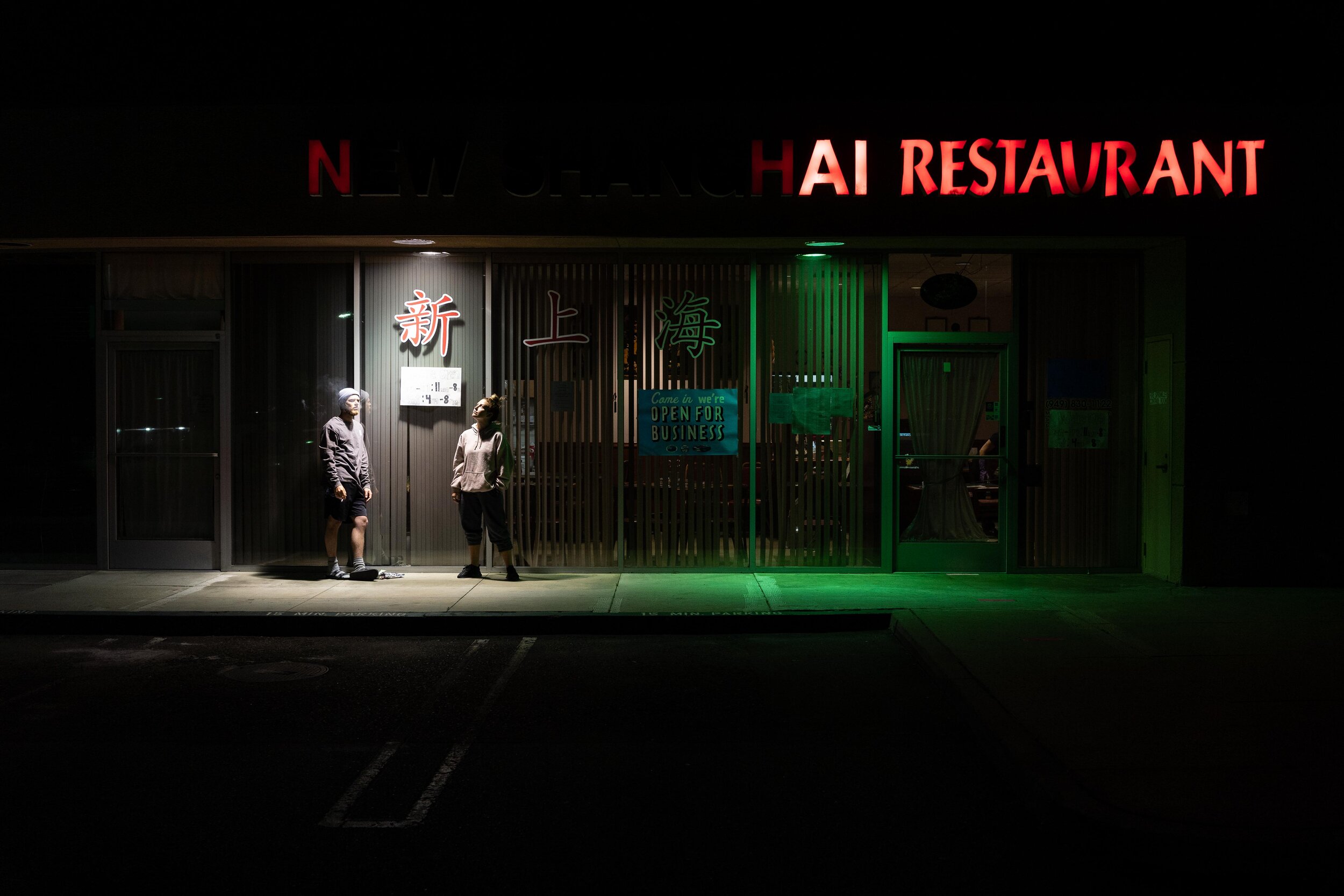  “We’ll meet you at our favorite late night spot. The AI restaurant.” - Tyler (Tyler, Jessie) | 05/01/20 (Lake Forest, CA) 