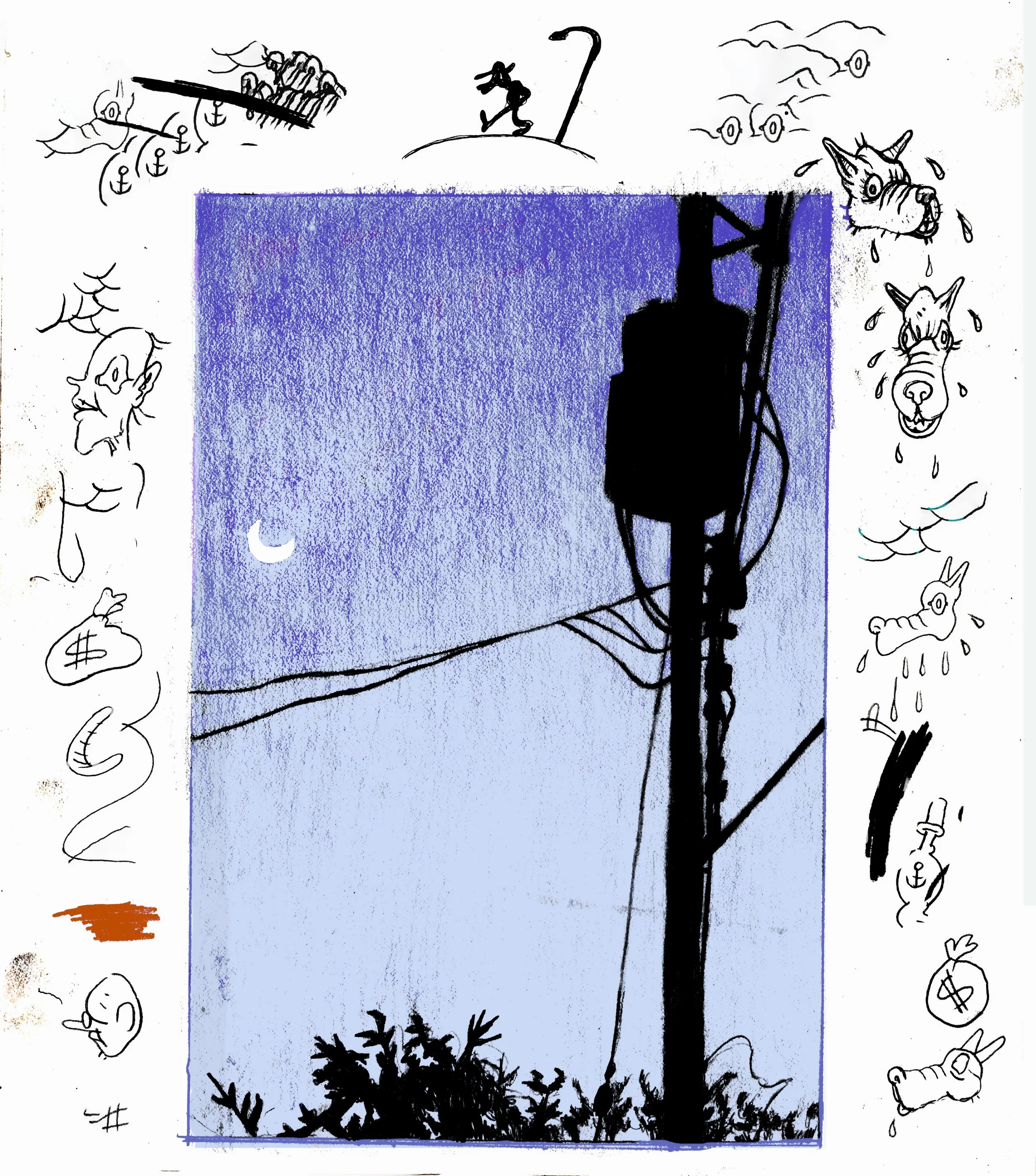 Artist Spotlight: James Collier