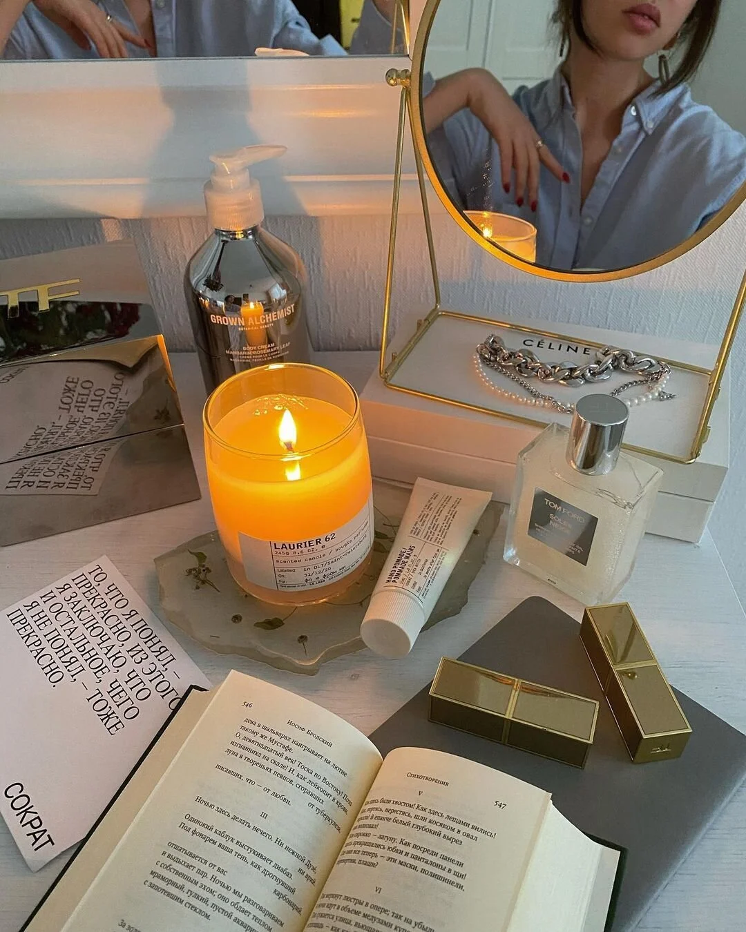 Breaking Bad Habits- Where Do We Start?