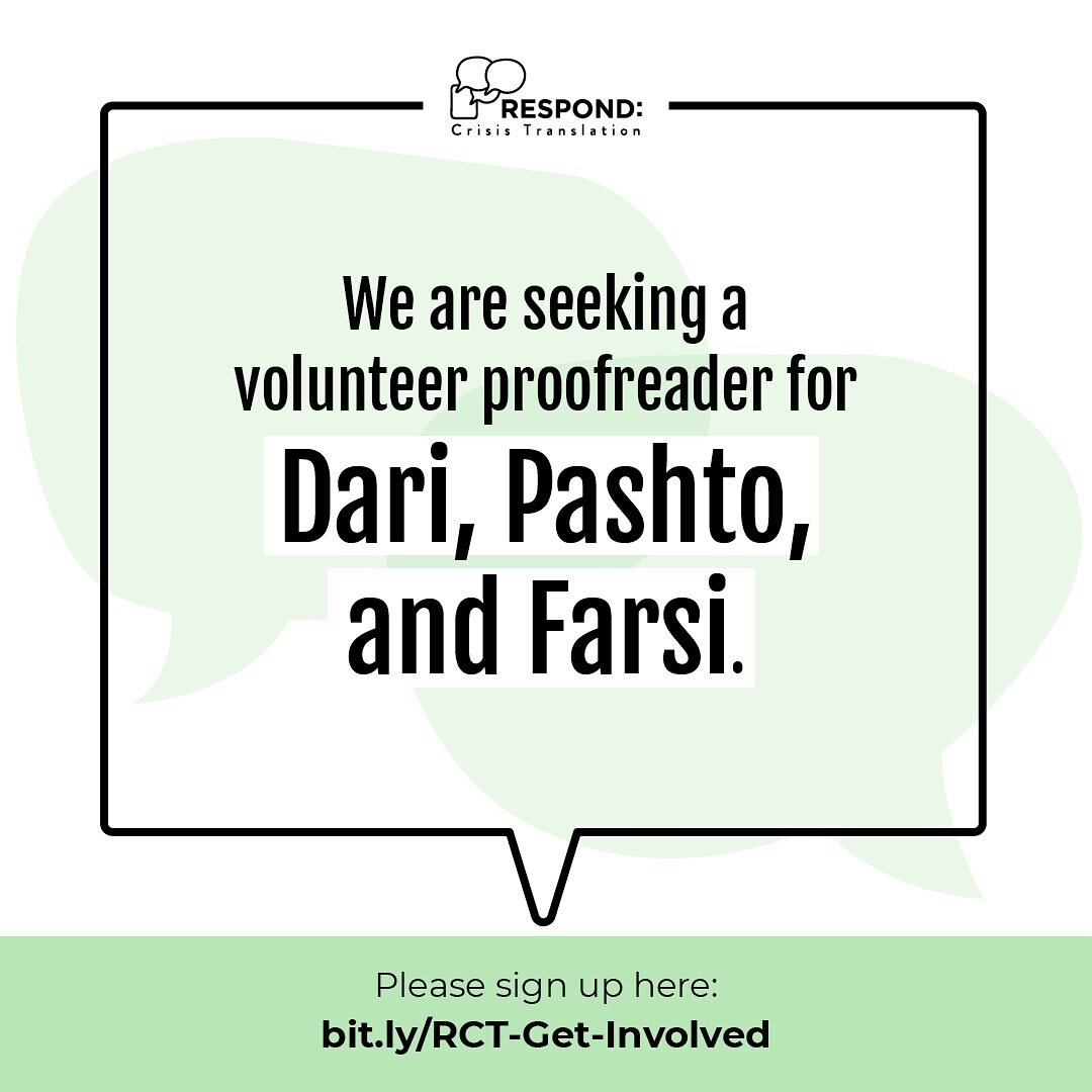 We are seeking a volunteer proofreader for Dari, Pashto, and Farsi. 
If interested, please sign up here: https://bit.ly/RCT-Get-Involved📝  Link in bio. 
#translator #dari #pashto #farsi #respondcrisistranslation
