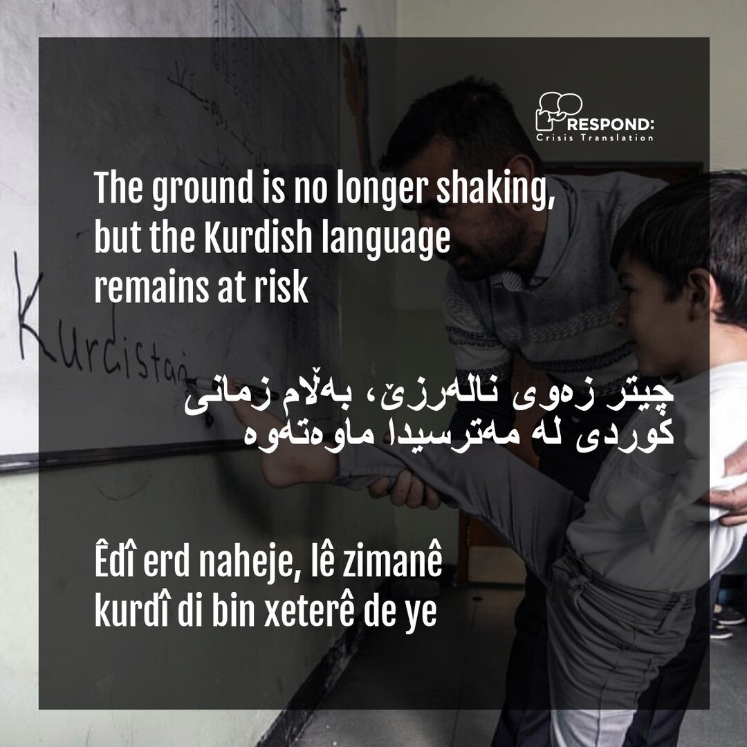 Announcing &ldquo;One year since the quake: Linguicide and resilience of the Kurdish language.&rdquo; 

February 6 marks one year since a magnitude-7.8 earthquake rocked Turkey and Syria, killing over 59,000 people.

Kurdish communities were among th