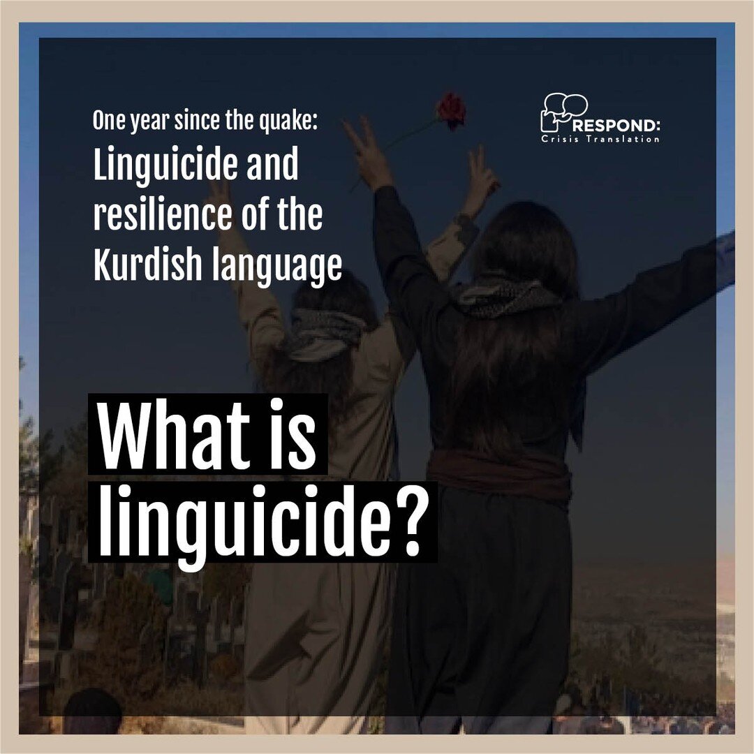 A year ago, earthquakes devastated Turkey and Syria, disproportionately impacting Kurdish areas.

Though the ground has stopped shaking, Kurdish language remains at risk of linguicide.

But what is linguicide?

In &quot;One year since the quakes: Lin