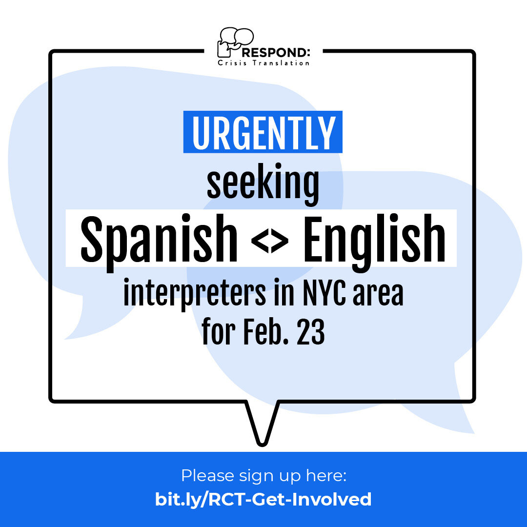 🚨 We are URGENTLY seeking Spanish &lt;&gt; English interpreters in the New York City area for a prison visit with a university clinic on Friday, Feb. 23.

Please sign up here: bit.ly/RCT-Get-Involved 📝 Link in bio

#spanish #interpreters #nyc