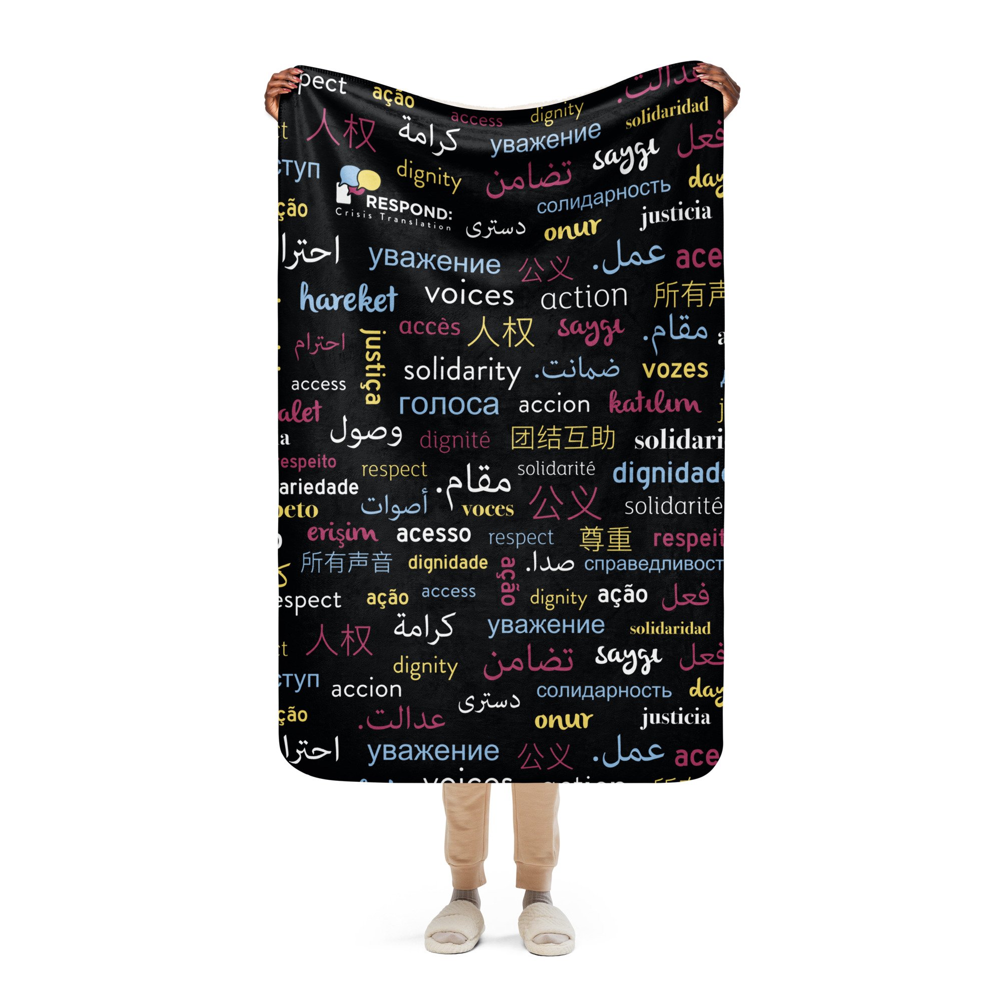 RCT blanket
