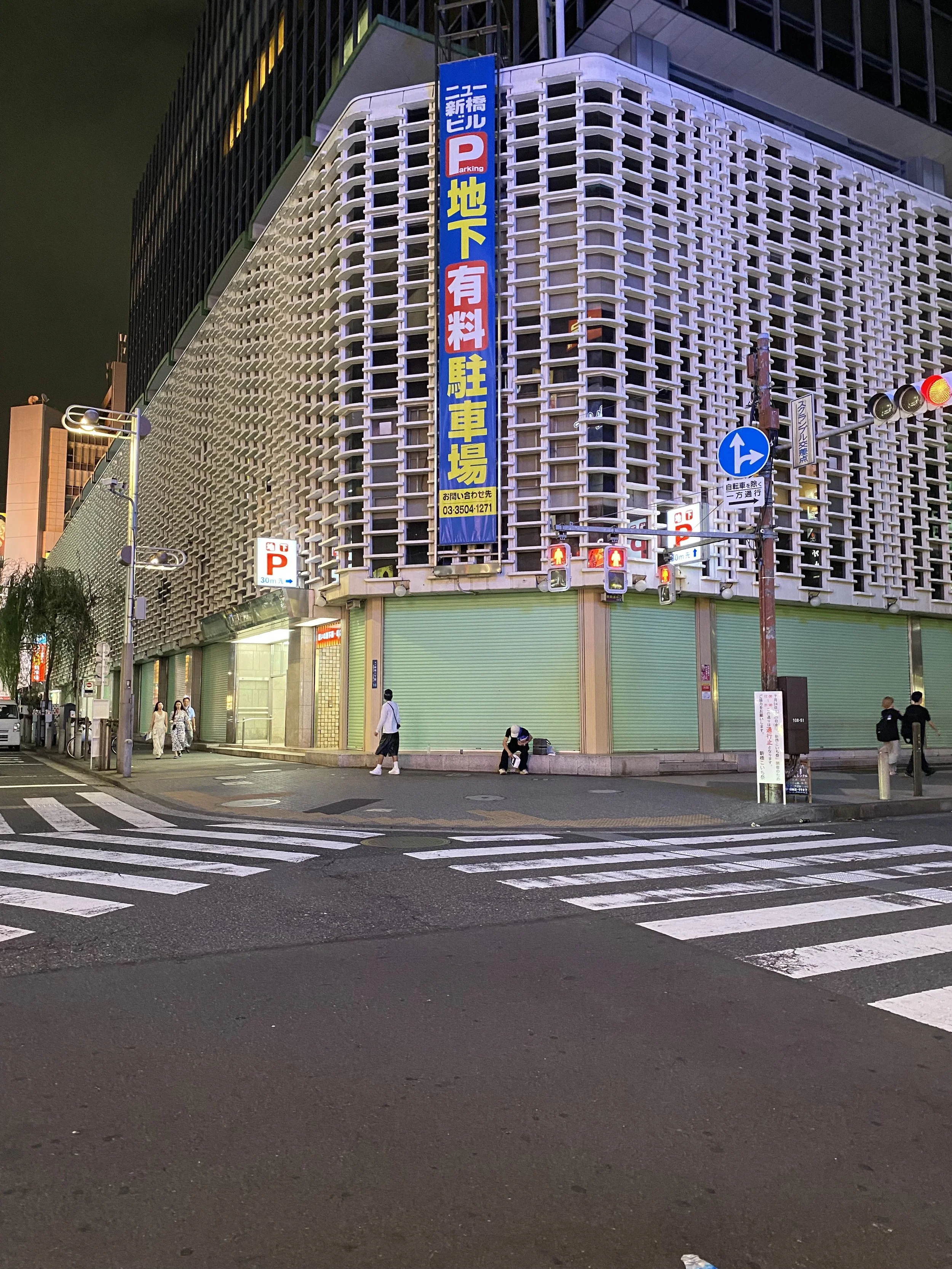 IMG_3598.jpeg