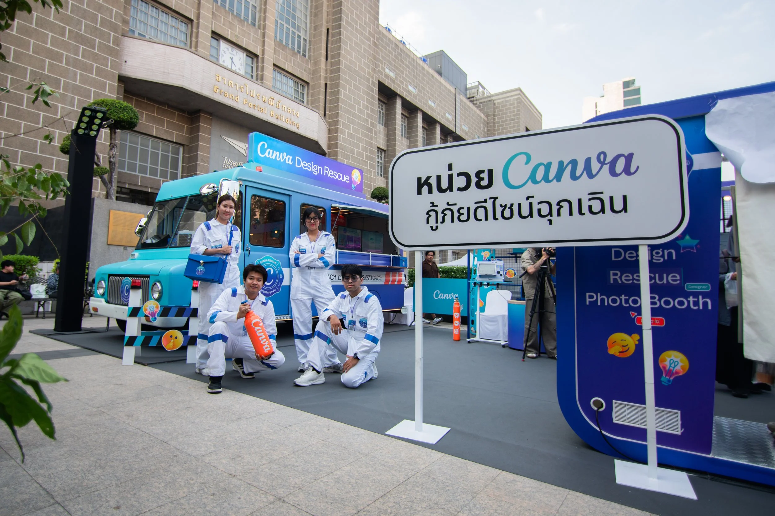 Canva Ambulance-6729.jpg