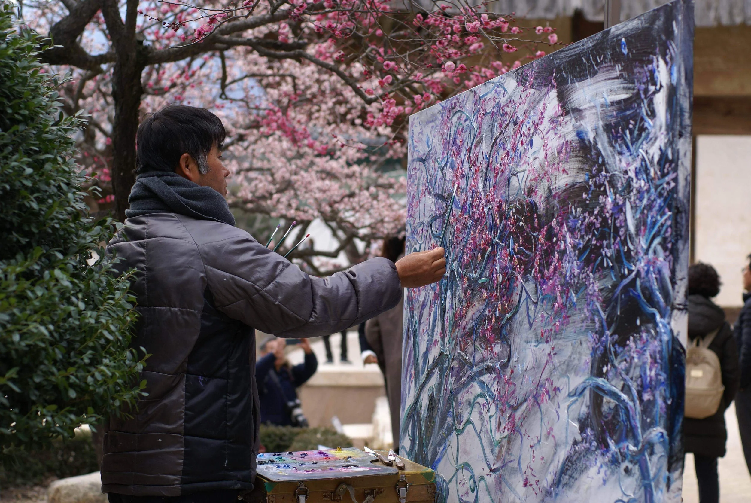 Impressions from Afar - Kim Chang Han 